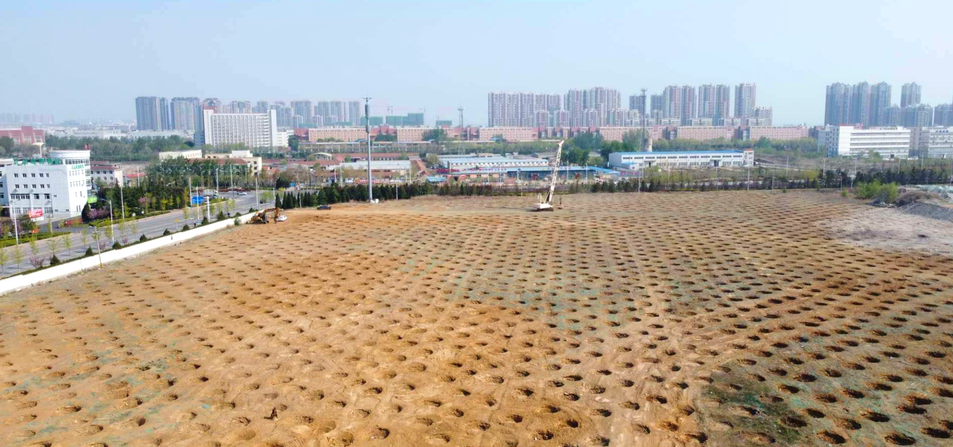 抓住機遇、開拓進取
